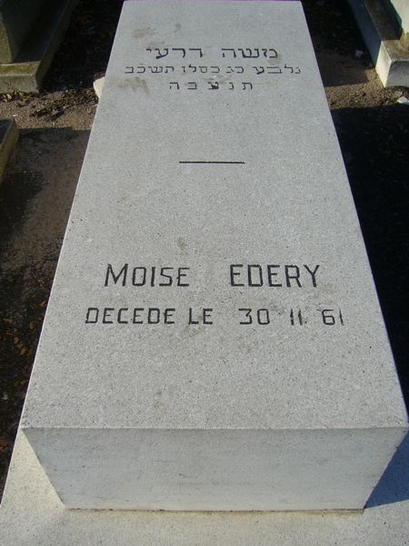 Stèle de EDERY Mosise