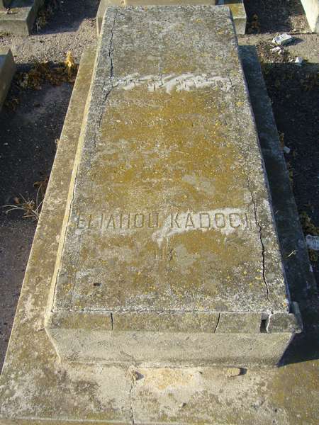 Grafsteen van KADOCH Eliahou