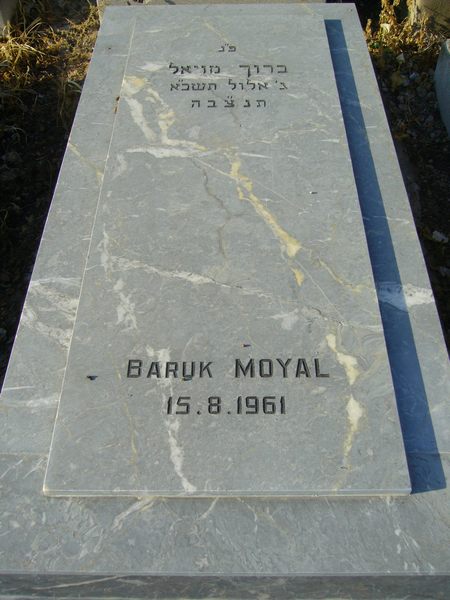 Grafsteen van MOYAL Baruk