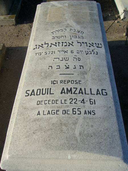 Tombstone of AMZALLAG Saouil