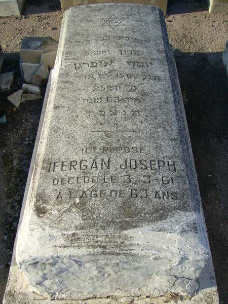 Stèle de IFERGAN Joseph