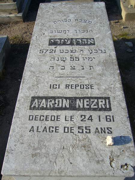 NEZRI Aaron 的墓碑