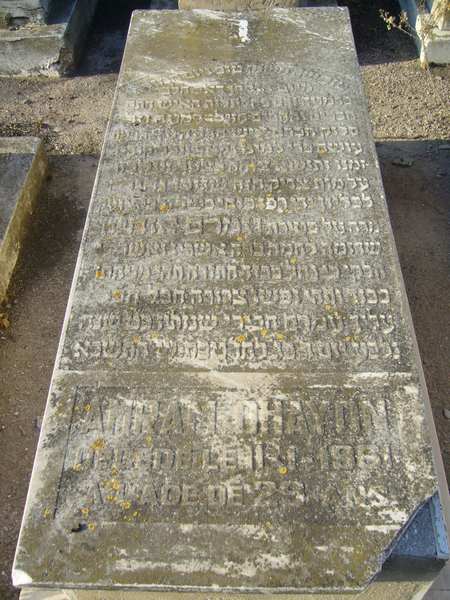 Stèle de OHAYON Amram