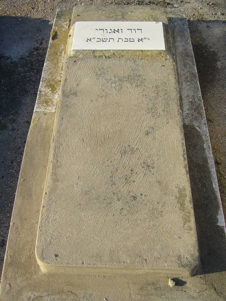 Grafsteen van ZAGURY David
