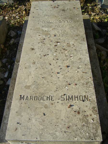 מַצֵּבה פון SIMHON Mardoche