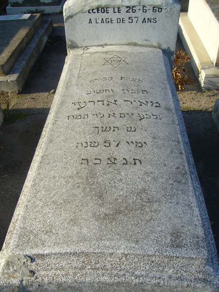 Stèle de EDERY Meyer