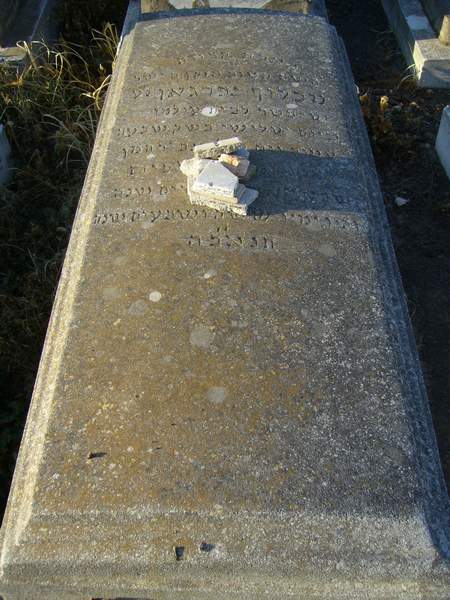 Stèle de IFERGAN Makhlouf