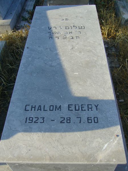 Stèle de EDERY Chalom