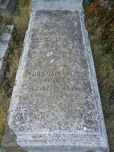 Grabstein von BITTON Abraham