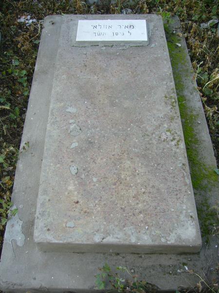 Tombstone of AZOULAY Meyer