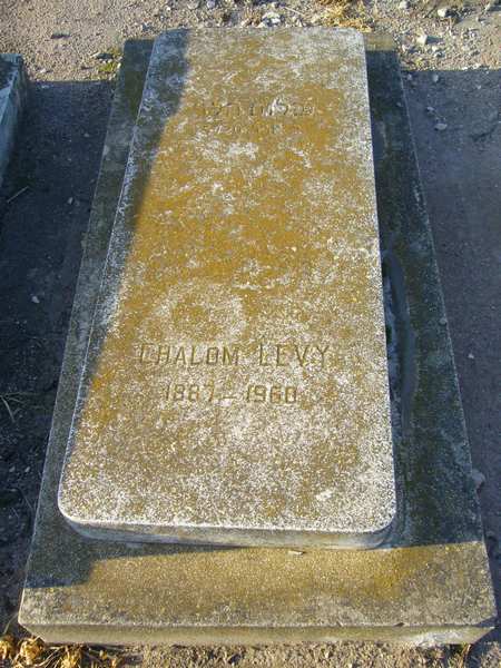 Stèle de LEVY Chalom