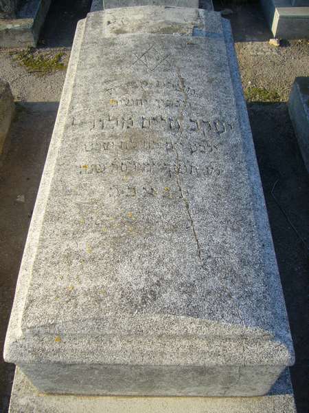 Grafsteen van MELLUL Jacob Haim