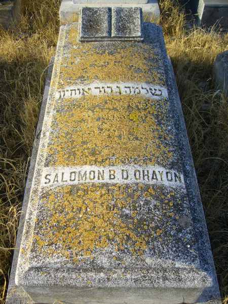 OHAYON Salomon B 的墓碑