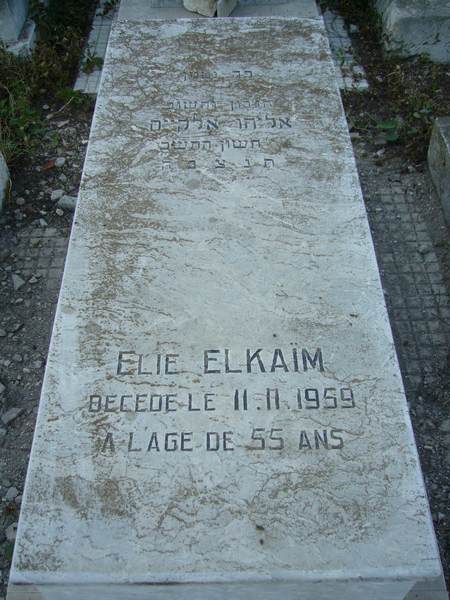 ELKAIM Elie 的墓碑