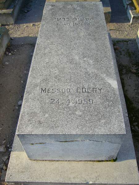 Estela de EDERY Messod