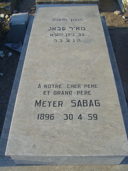 מַצֵּבה פון SABAG Meyer