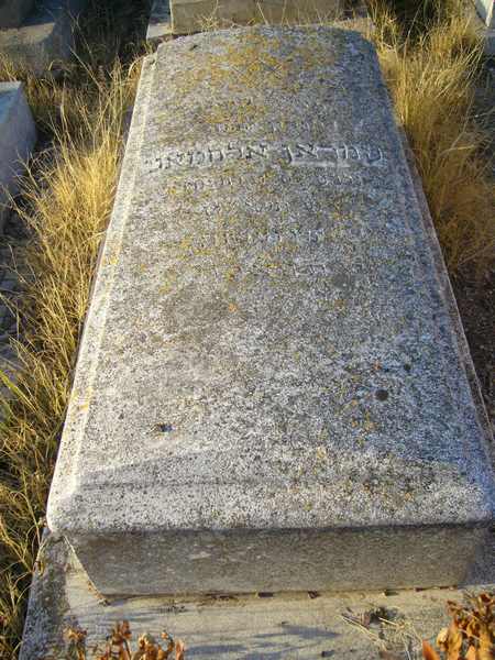 Stèle de ELAMANY Amram