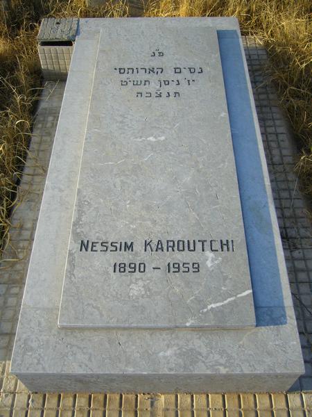 KAROUTCHI Nessim 的墓碑