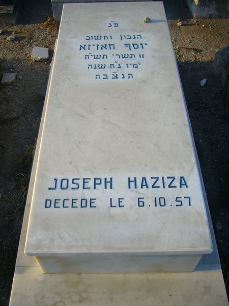 Grabstein von HAZIZA Joseph