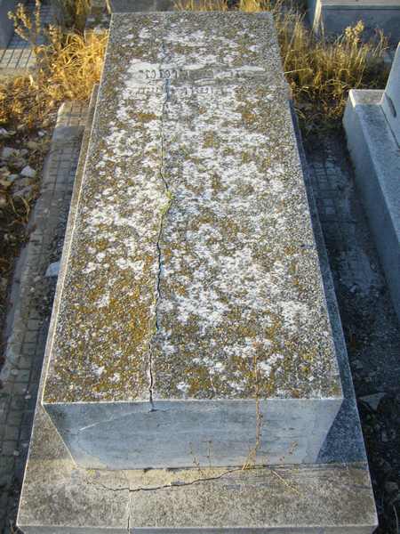 Stèle de LOUTATI Habib
