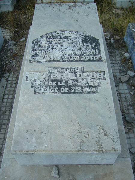 Stèle de LOEUB Meyer