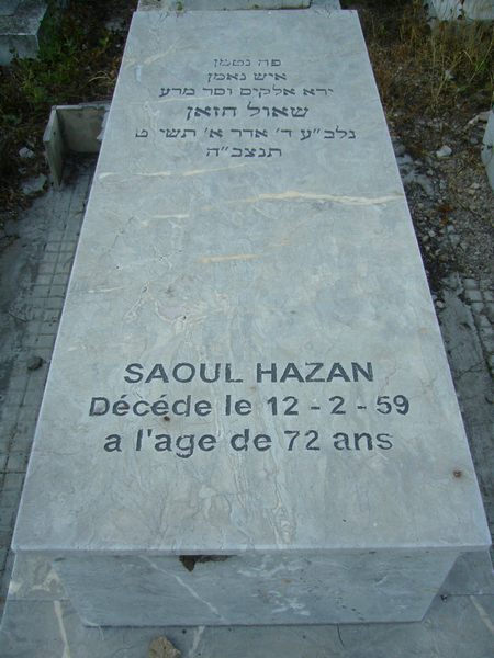 HAZAN Saoul 的墓碑