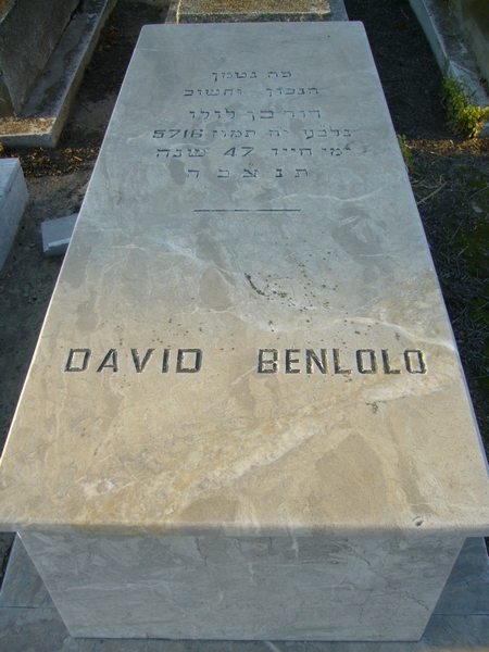 BENLOLO David का स्मारक