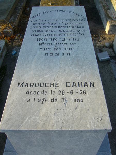 Grabstein von DAHAN Mardoche