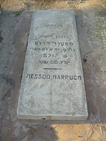 מַצֵּבה פון HARRUCH Messod