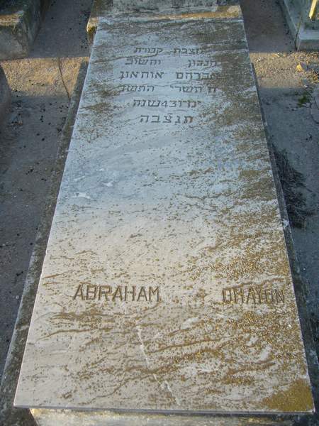 Lápide de OHAYON Abraham