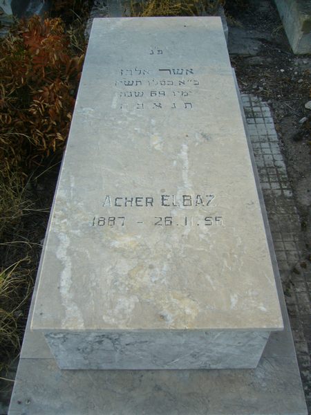 Stèle de ELBAZ Acher