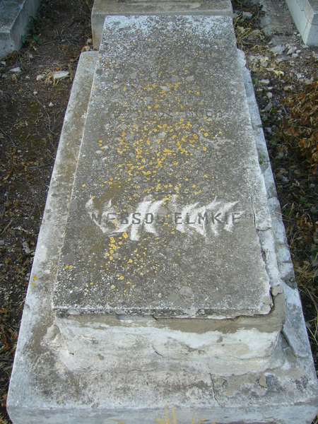 Stèle de ELMKIES Messod