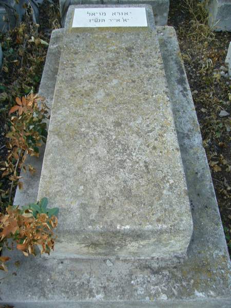 Lápide de MOYAL Yehuda