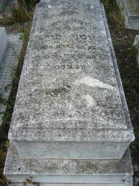 Stèle de LEVY Joseph