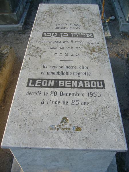 Estela de BENABOU Leon