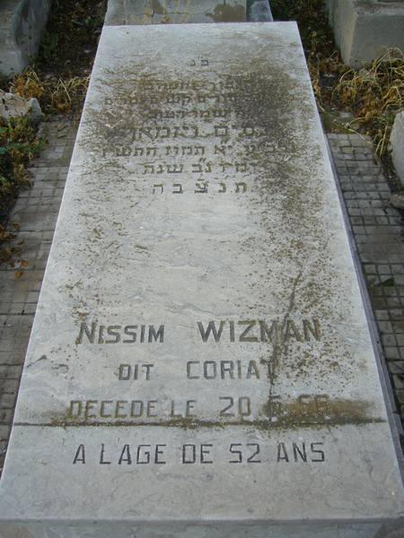 Tombstone of WIZMAN Nissim