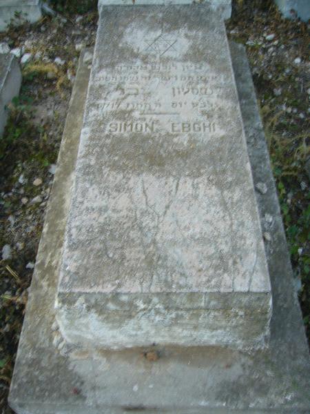 Estela de EBGHI Simon