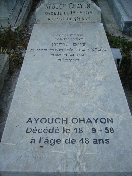 Tombstone of OHAYON Ayouch