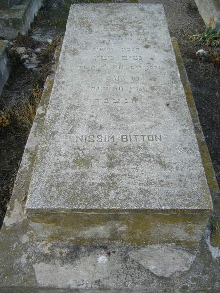 Grabstein von BITTON Nissim