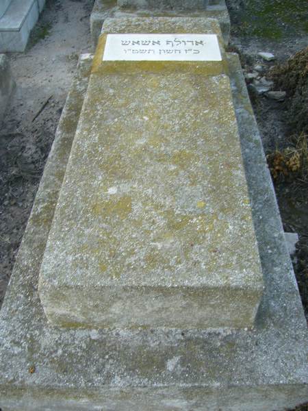 Grafsteen van ACHACHE Adolf
