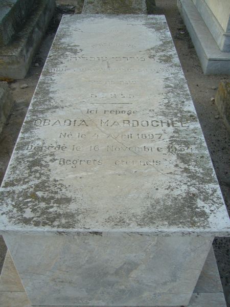 Stèle de OBADIA Mardochee