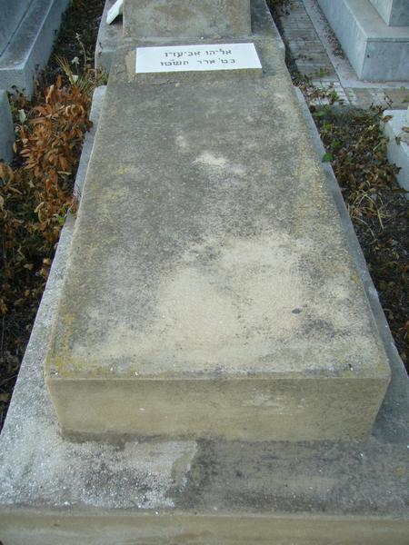 Estela de ABIHZIZ Eliyahou
