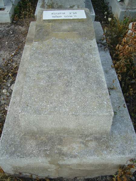 Tombstone of OHNONA Habib