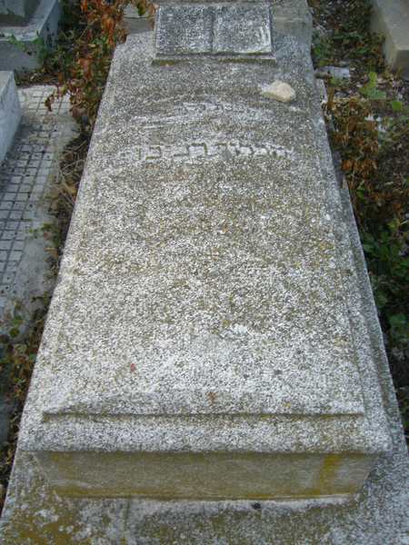 Stèle de REBIBO Maklouf