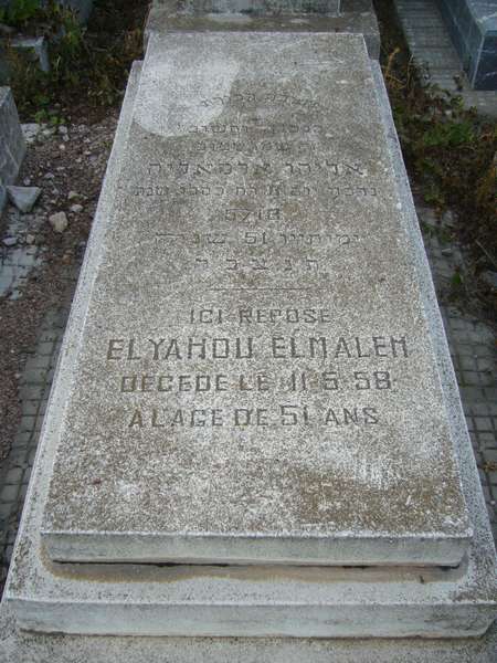ELMALEH Eliyahou fejfája