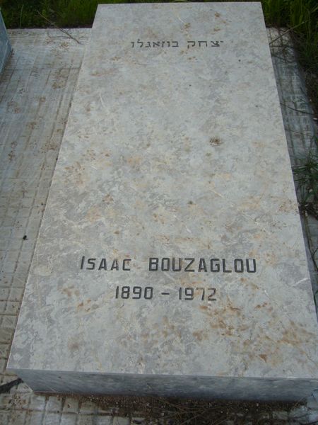 מצבת BOUZAGLOU Isaac