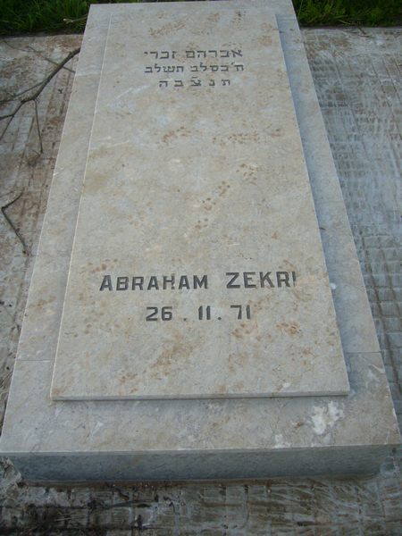 شاهدة قبر ZEKRI Abraham