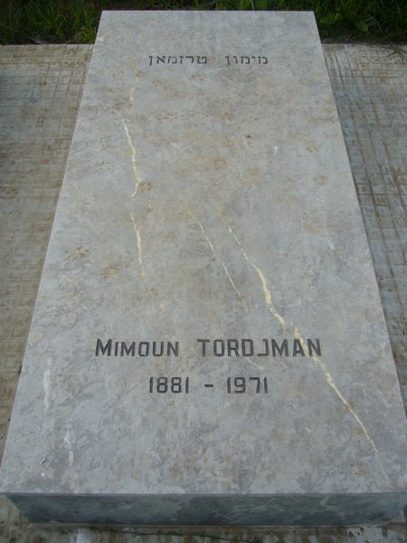 TORDJMAN Mimoun fejfája