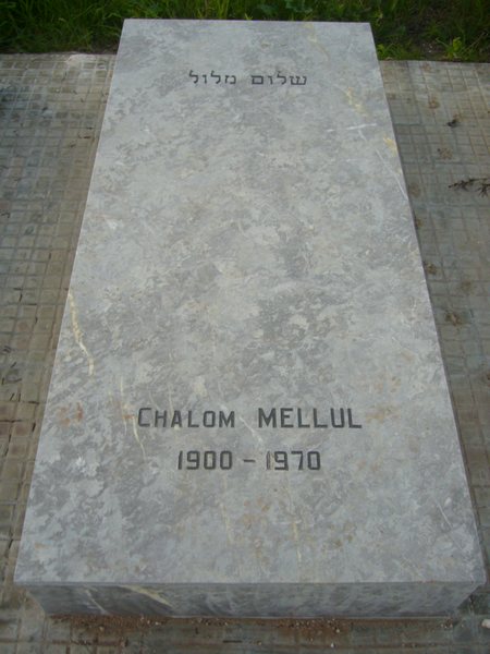 Lápide de MELLUL Chalom