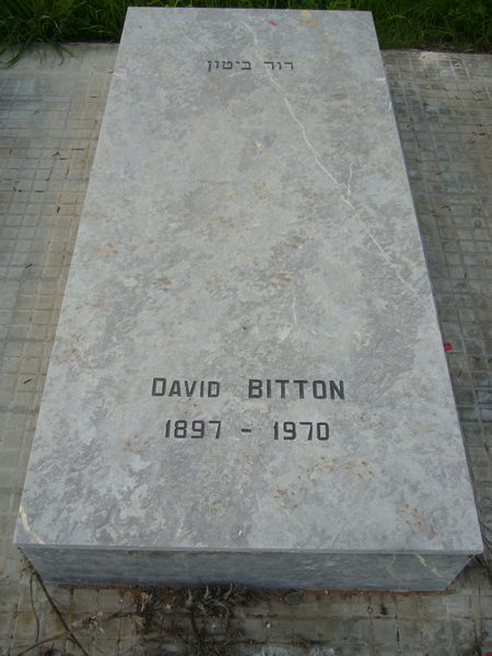 Grabstein von BITTON David